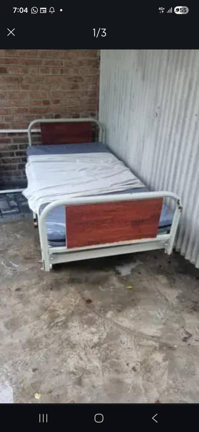 medical bed 3 way