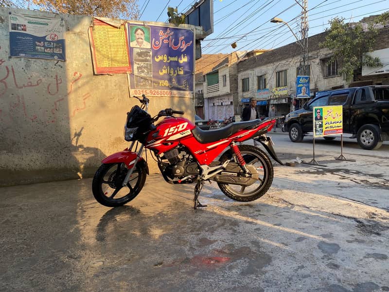 Honda CB 150F- Excellent Condition|Year 2024/25|Call 0319-7092254 8