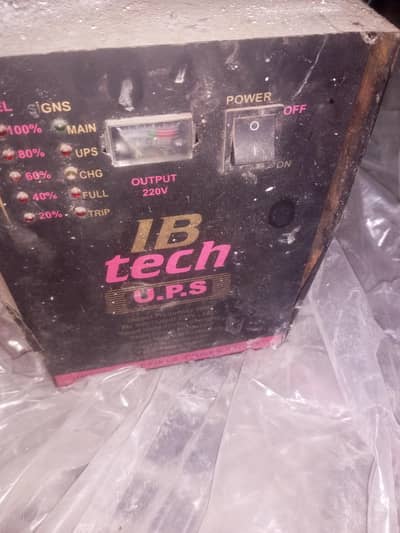 1000 watt ups for sale