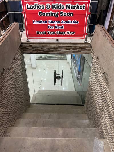 SHOPS FOR RENT G-9  MARKAZ ISB