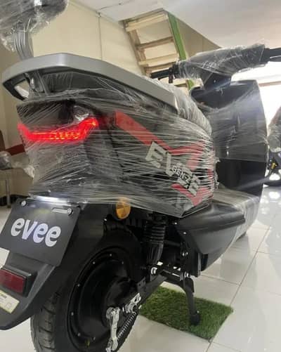 EVEE Gen z Scooty bike