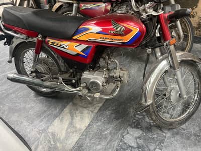 CD 70 Honda bike 2025