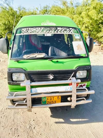 Carry daba bolan 2015