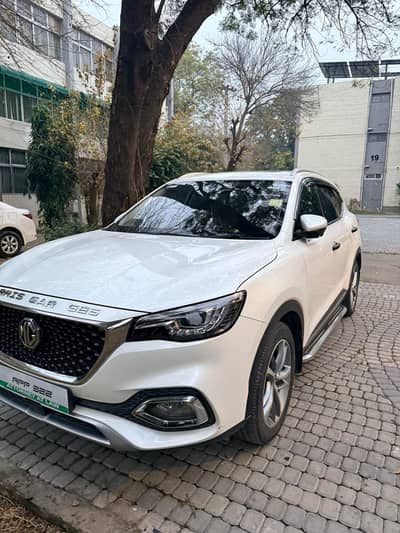 MG HS 2022 trophy  edition