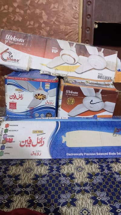 all fan available 99.9% copper  0302-3537336