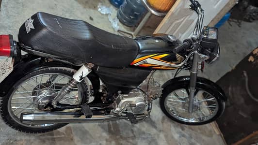 urgent need for sale