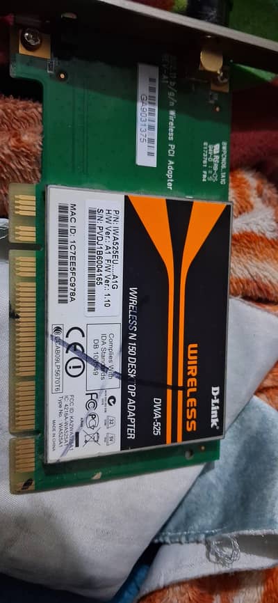 D-Link DWA-525 Wireless N150 PCI Desktop Adapter