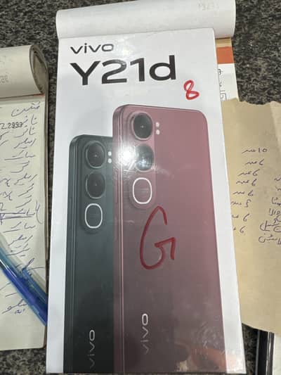 Vivo y21 d 8128 green