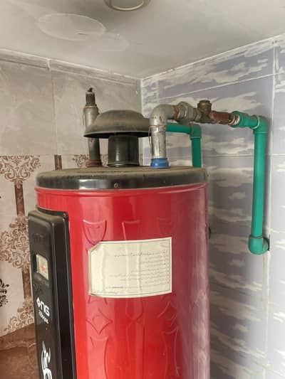 NASGAS   Gas+Electric