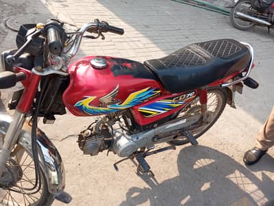 Honda CD 70 2021