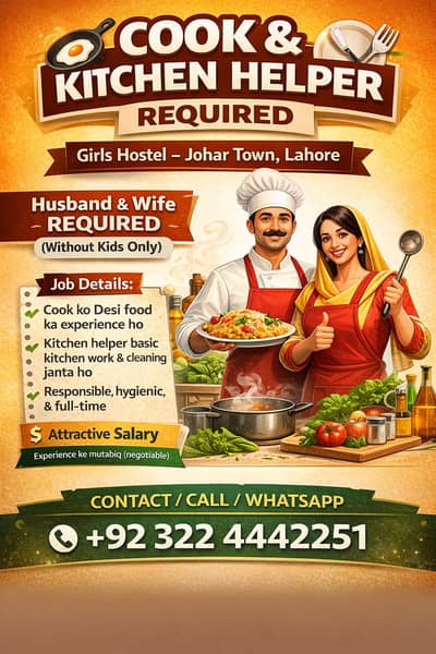 Cook and Kitchen Helper