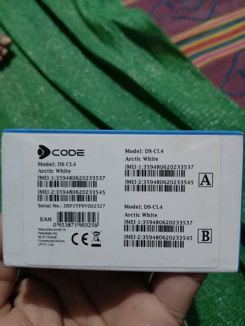 Dcode Cygnal 4.4+6  /.  128 7