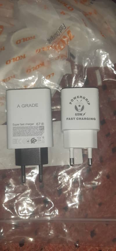 mobile adoptor super fast