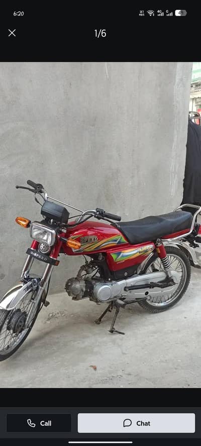 Hi Speed CD 70 2023/24 Model All punjab number