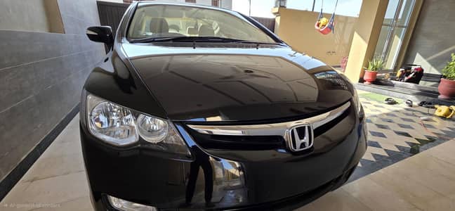 Honda Civic Reborn Oriel Prosmatic