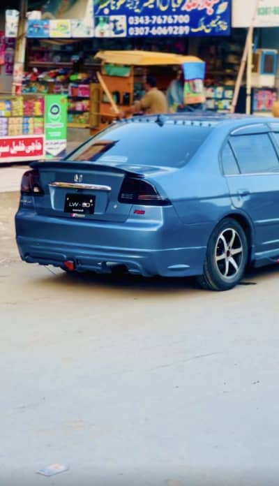 Honda civic modified 2005/6