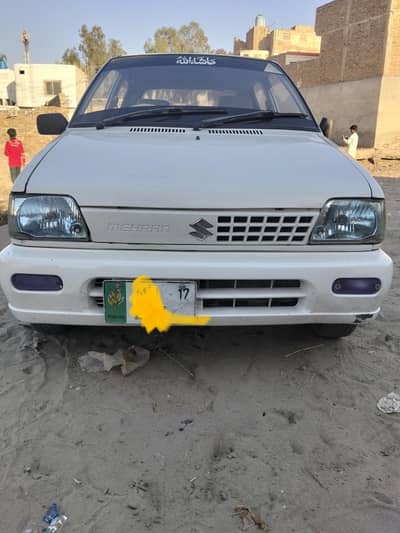 MEHRAN GOOD CAR 16/17