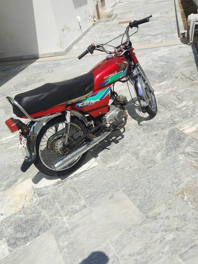 Honda cd70