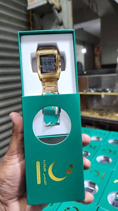 New Al-Fajr Qibla Watch – High Quality & Limited Stock