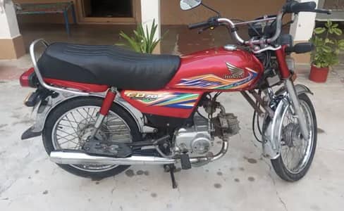 Honda cd 70 2020 model lush condition home use