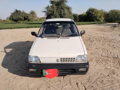 Mehran VXR 2016