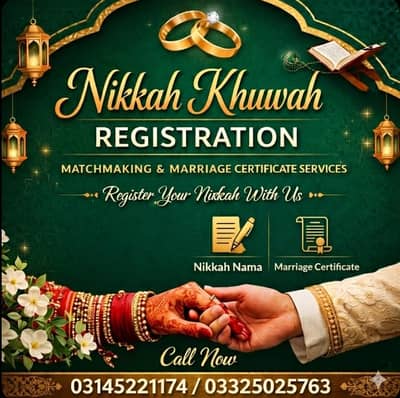 Court Marriage, Online Nikkah, Nikah Registrar, Computerize Documents