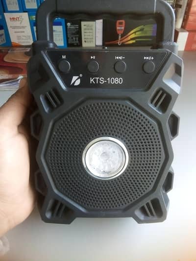 kTS - 1080  (wireless Bluetooth speaker)