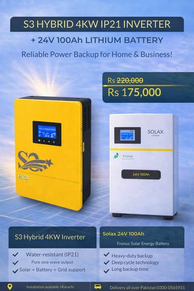 S3 Hybrid/off-Grid Inverters 4KW / 6KW | IP21 & IP65 | ITEL Inverter