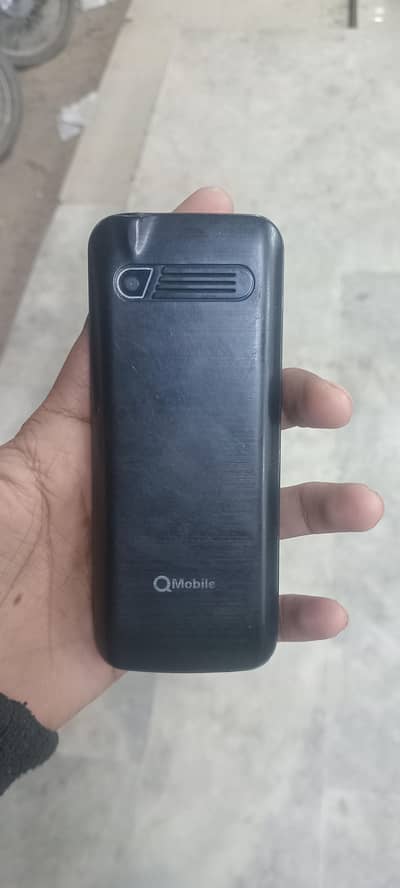 Qmobile D2 keypad