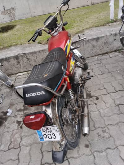 Road prince 7 cc model 2018