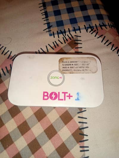 zong internet device