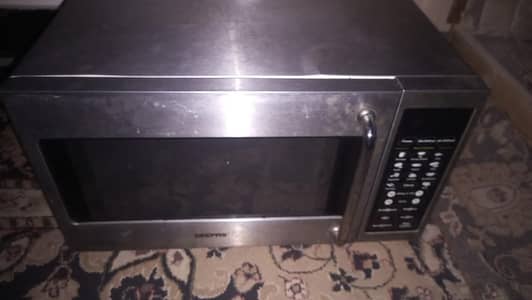 used geepas company brand