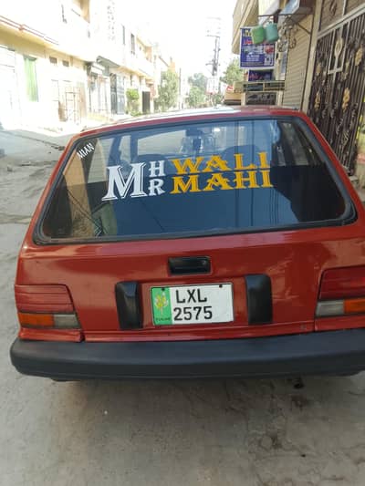Khyber Car Urgent Sale