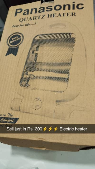 Electric  Heater Delivery All lahore