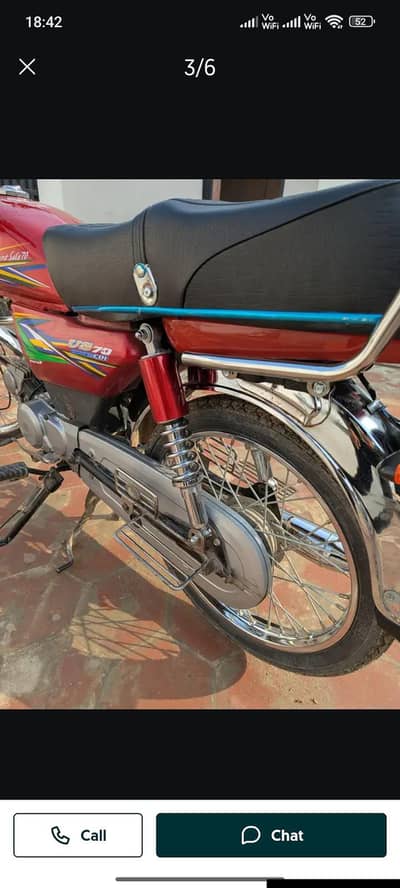 United bike for sale