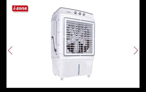 I-zone IZN 12000 room cooler with cooling gels . smart and efficient