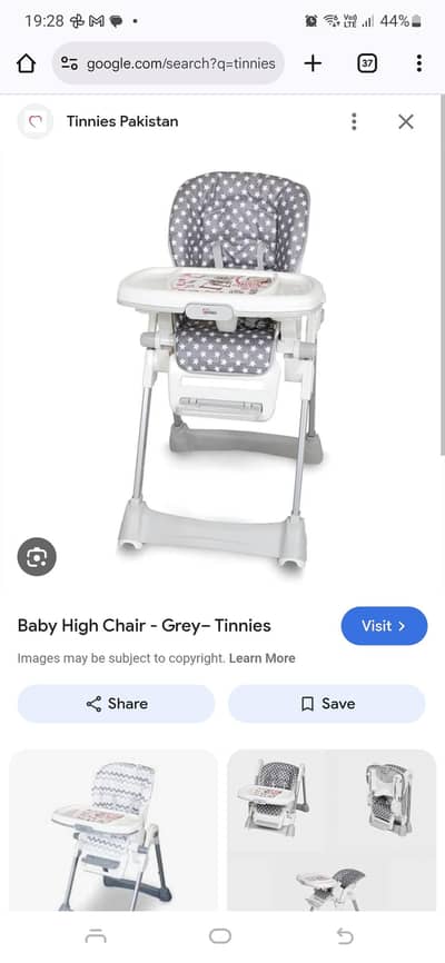 tinnies high chair , very low price