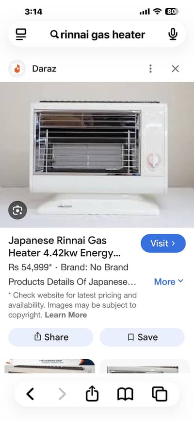 Rinnai heater good condition