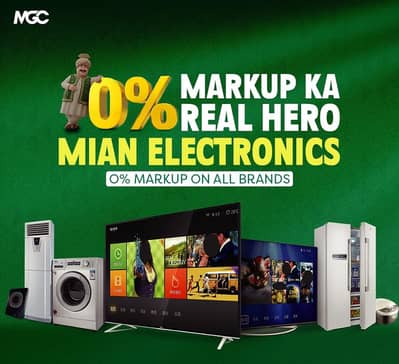 ON EASY INSTALLMENT PLAN