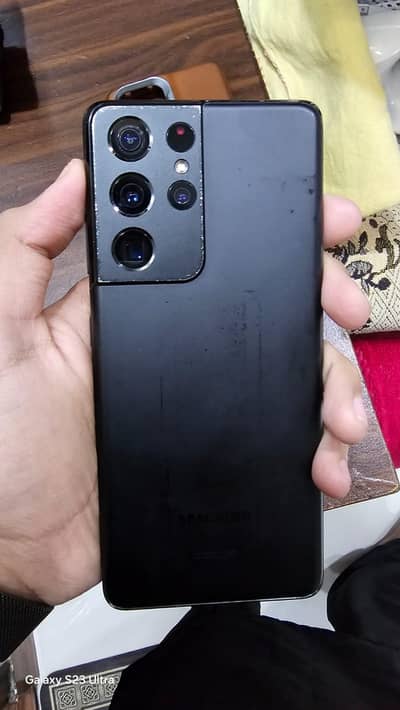 S21 ULTRA HALKA SA SHADE HA