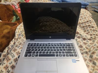 hp elitebook i5 7th genration