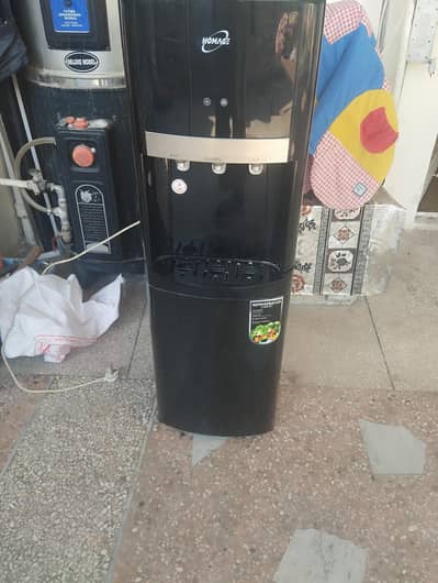 water Dispenser
