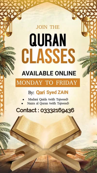 Online Quran Classes