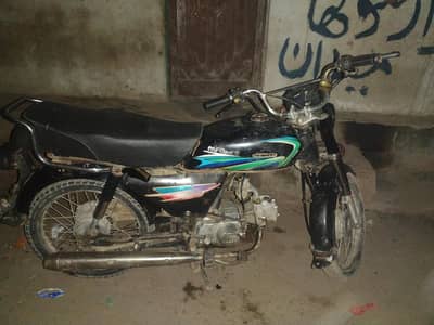 selling hero 70cc bike