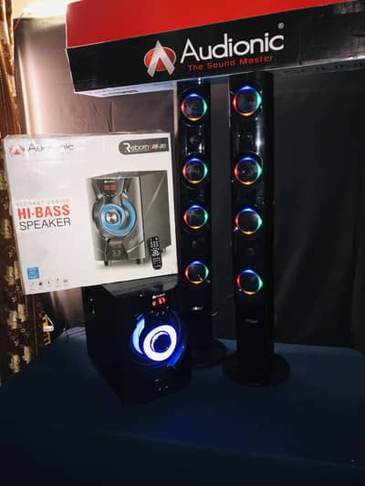 RB_110 Model Available