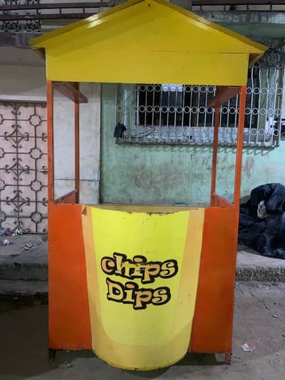 Fries Counter heavy weight vip stall