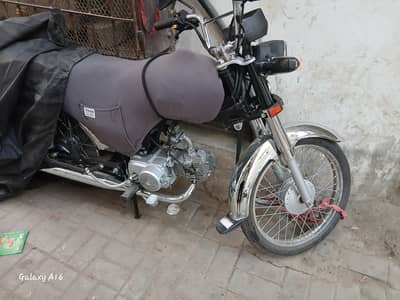Honda cd 70