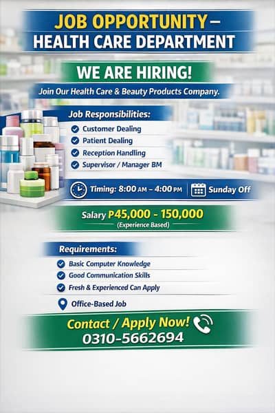 Health Care Department Jobs – Salary 45000 Up to 150,000