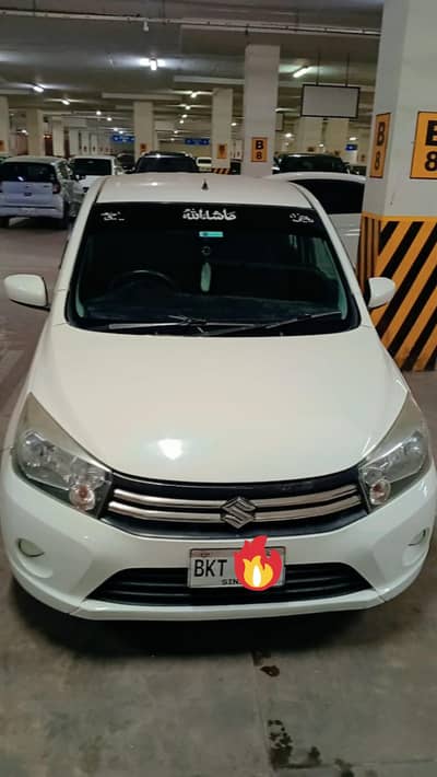 Cultus VXL 2017 Top of the line