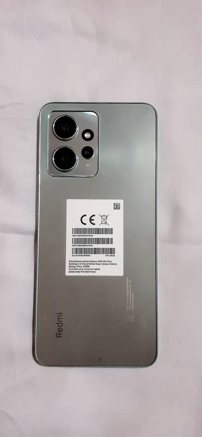 8GB RAM + 8GB extendable |120HZ|256GB Storage | Condition 10/10